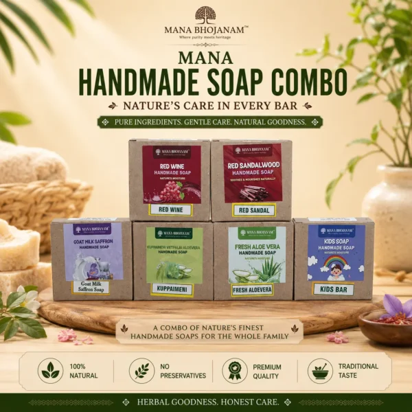 MANA SIGNATURE HANDMADE SOAP COMBO 6x100 GMS