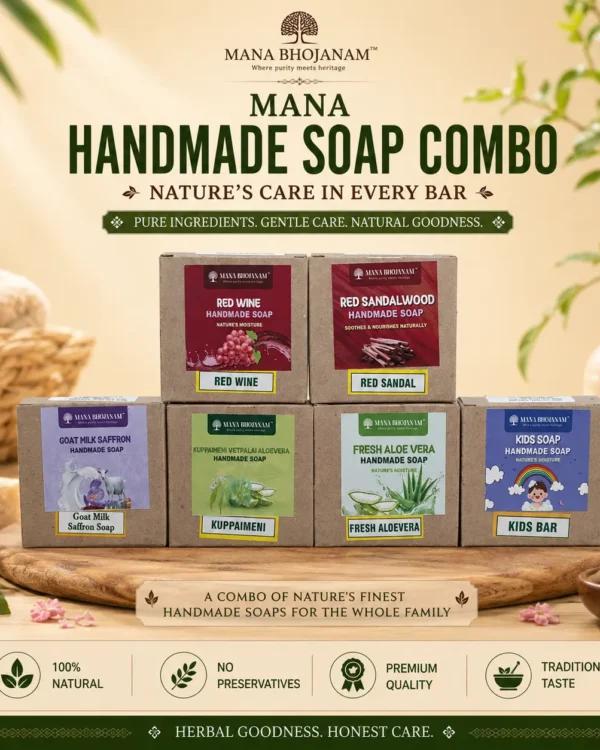 MANA SIGNATURE HANDMADE SOAP COMBO 6x100 GMS