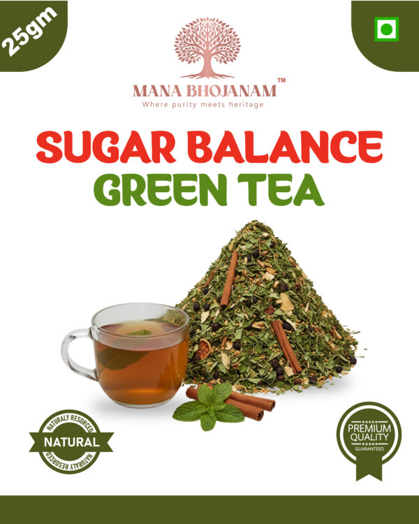 SUGAR BALANCE TEA - 25 GMS