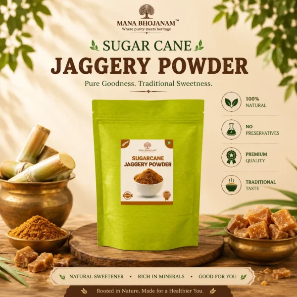 SUGAR CANE JAGERRY POWDER 500 GMS