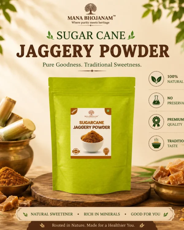SUGAR CANE JAGERRY POWDER 500 GMS