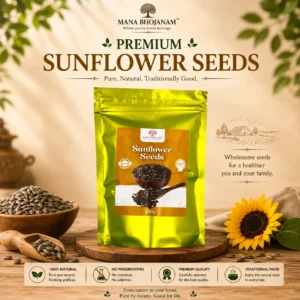 Sunflower Seeds 250 Gms