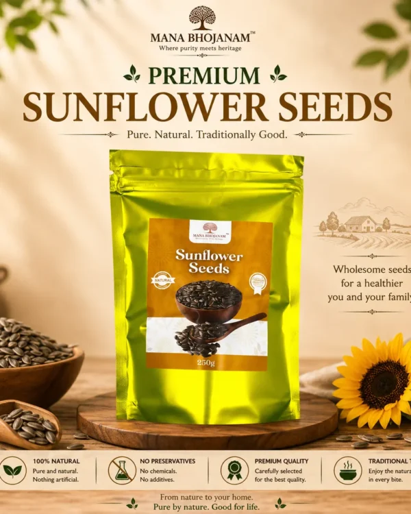 SUNFLOWER SEEDS 250 GMS