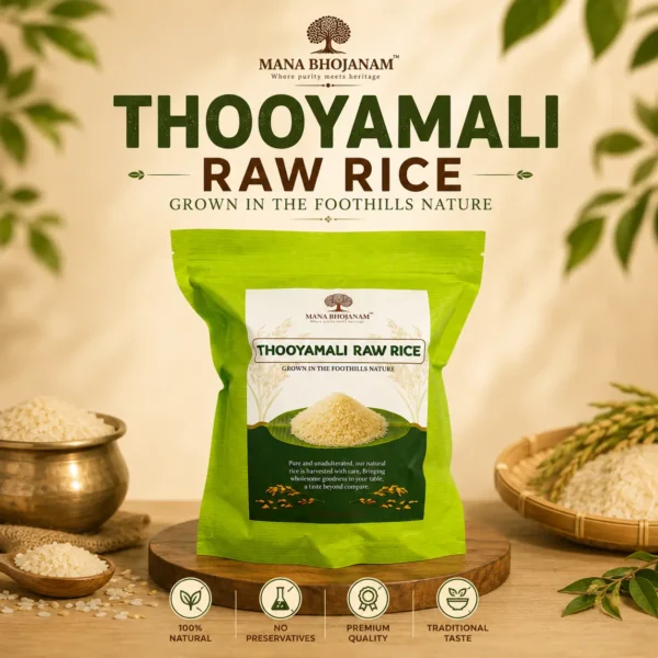 Thooyamalli Raw Rice 1 Kg