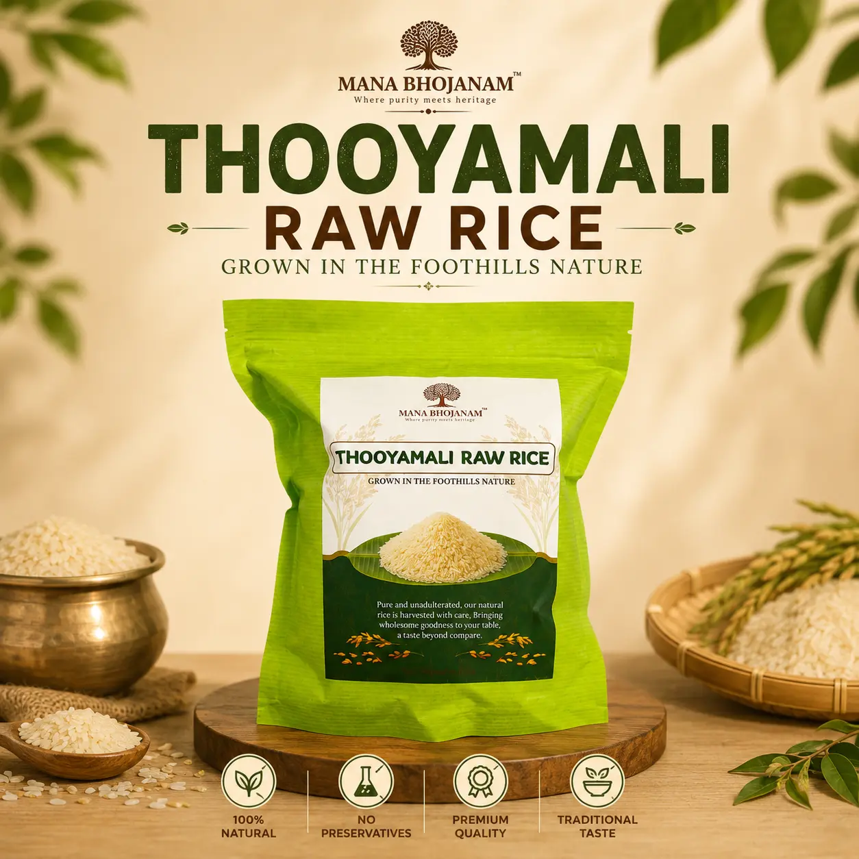 THOOYAMALLI RAW RICE 1 KG