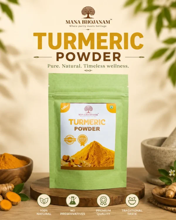TURMERIC POWDER 100 GMS