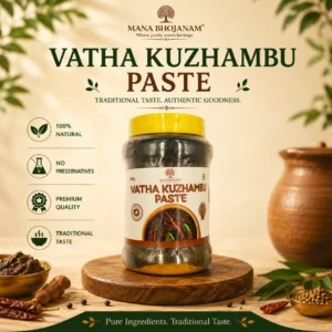 VATHAKUZHAMBU PASTE 250 GMS