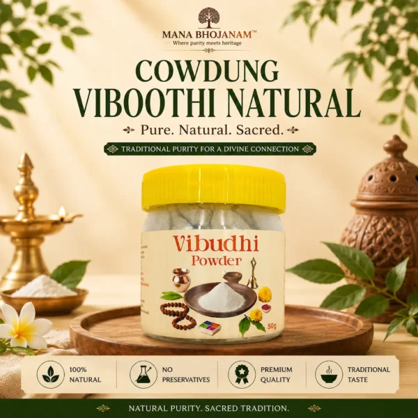 Cow Dung Viboothi With Javadhu 50 Gms