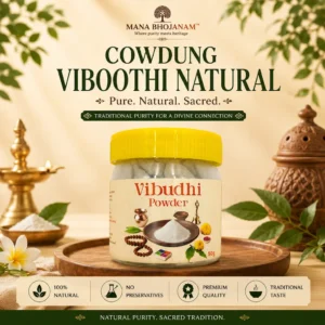 Cow Dung Viboothi With Javadhu 50 Gms