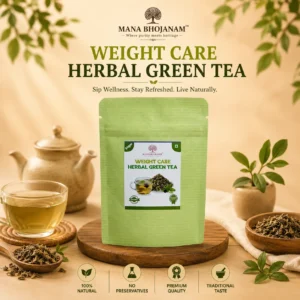GREEN TEA – WEIGHT CARE TEA 25 GMS