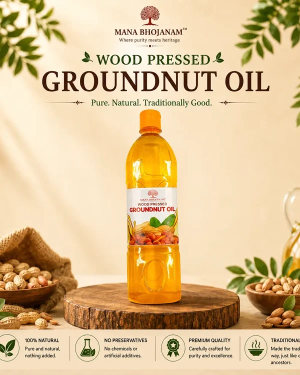 WOOD PRESSED GROUNDNUT OIL 1 LITRE
