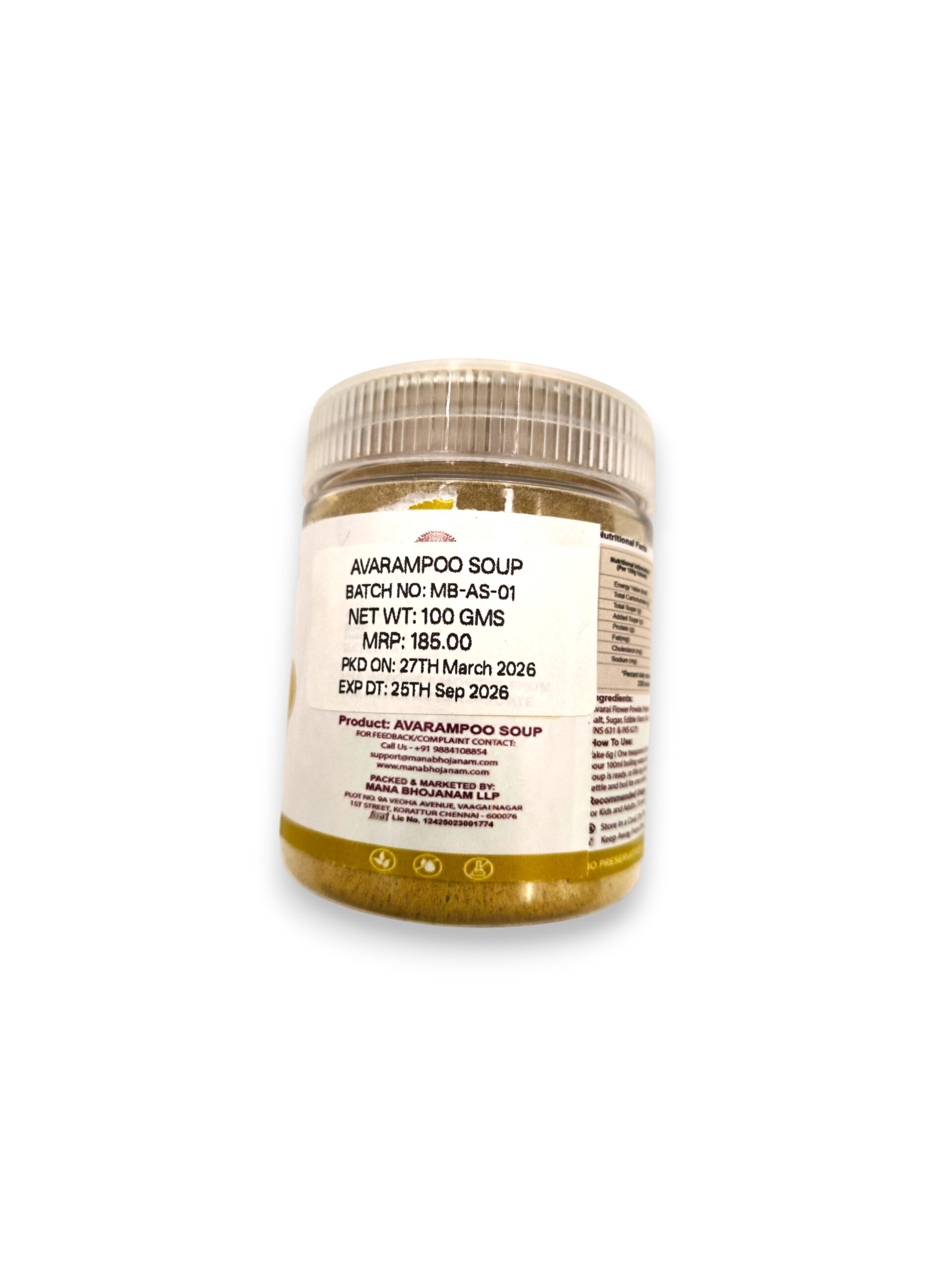 AVARAMPOO SOUP POWDER 100 GMS - Image 3