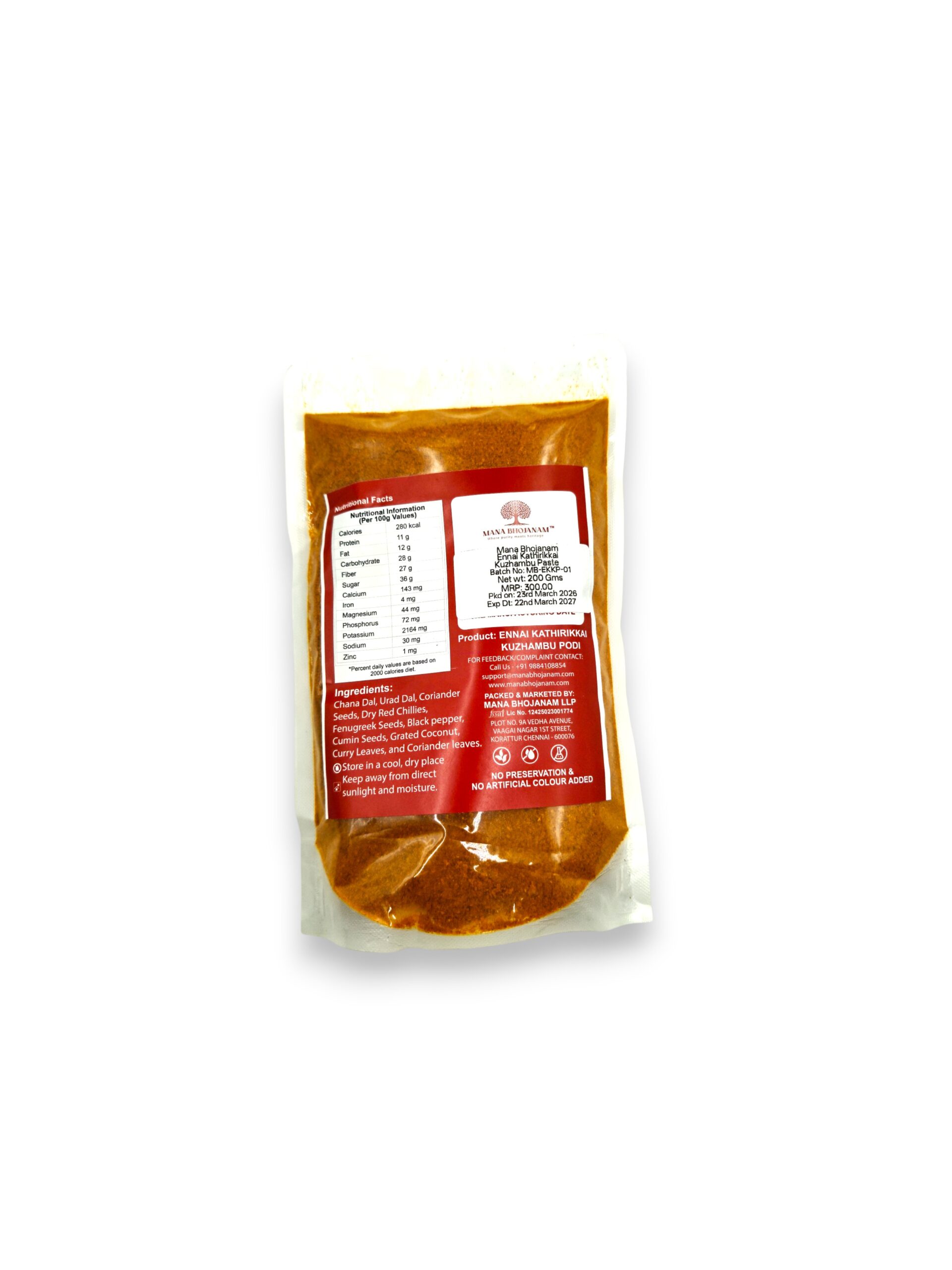 Ennai Kathirikai Kuzhambu Podi 200 GMS - Image 4