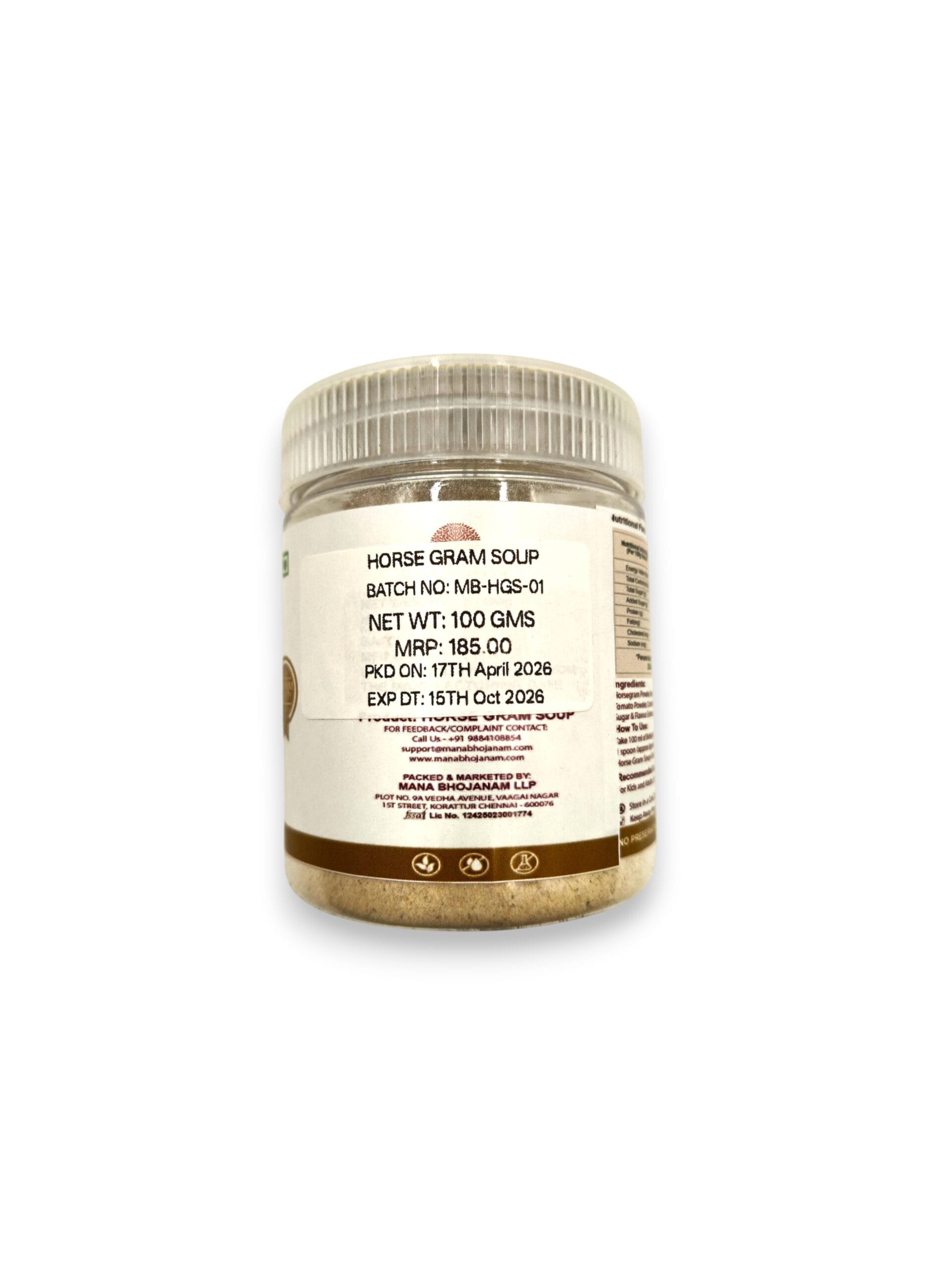 HORSE GRAM SOUP POWDER 100 GMS - Image 4