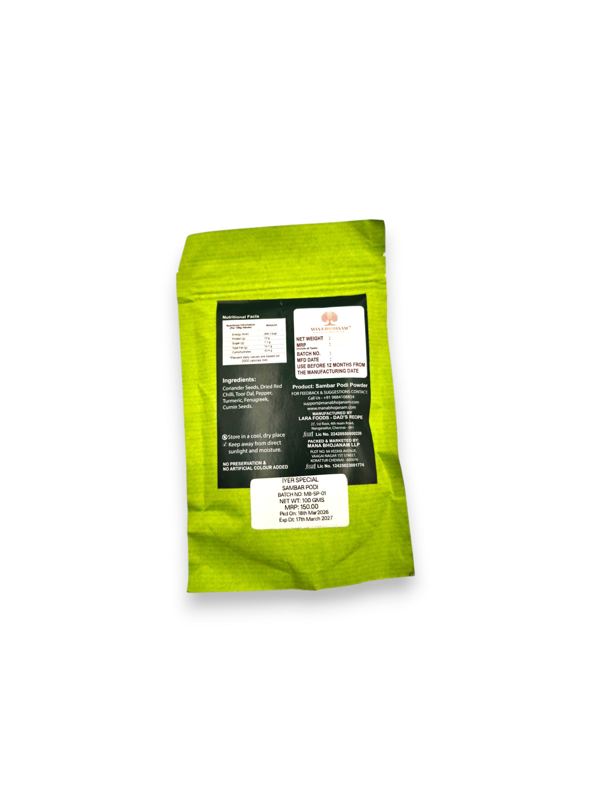 IYER'S SPECIAL SAMBAR PODI 100 GMS - Image 4