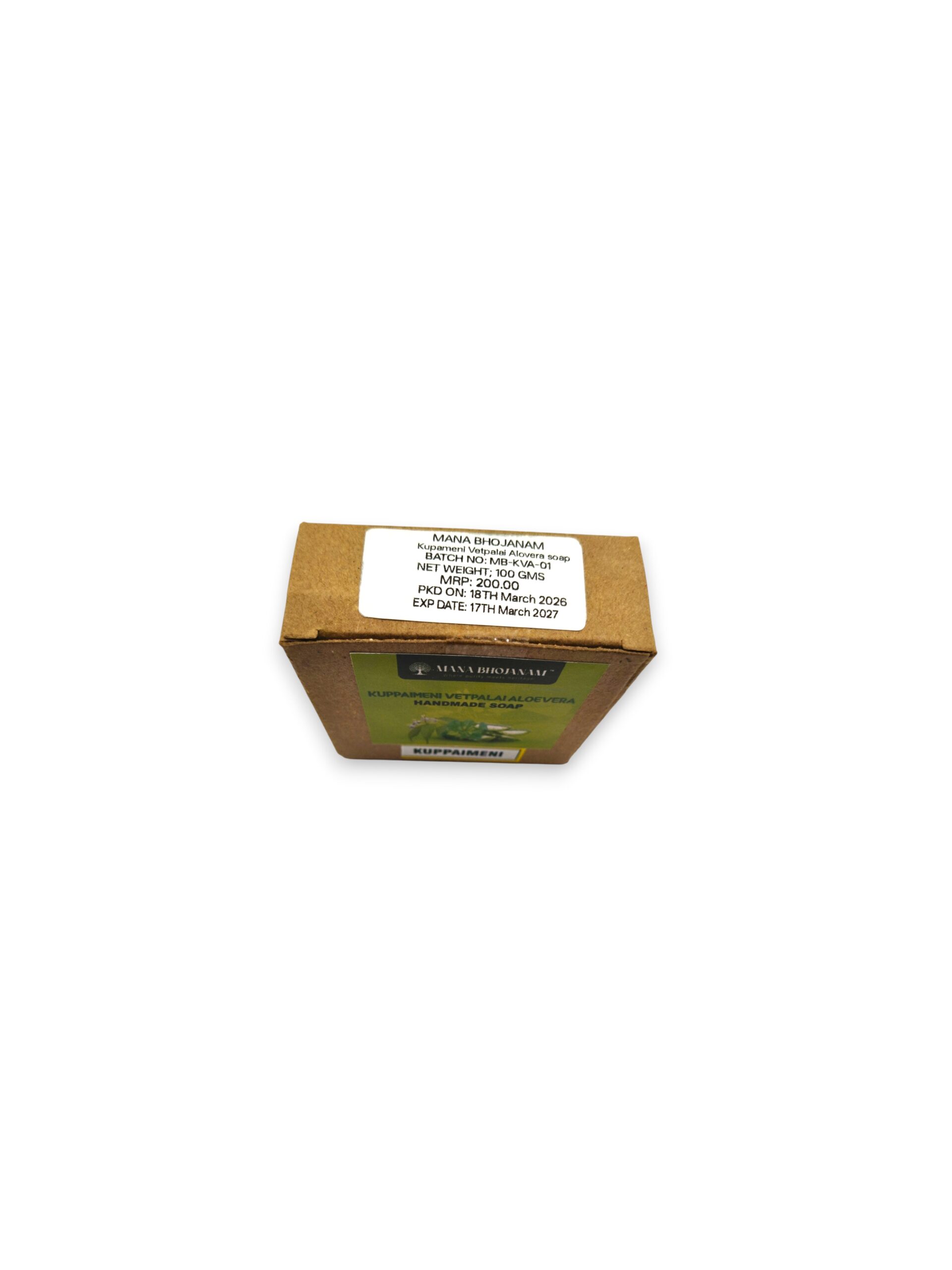KUPPAIMENI-VETPALAI -ALOVERA HANDMADE SOAP 100 GMS - Image 4