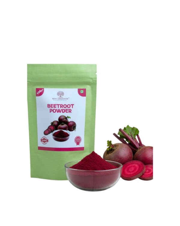 BEETROOT POWDER 100 GMS