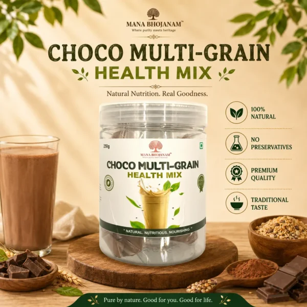 Choco Multi Grain Health Mix 250 Gms