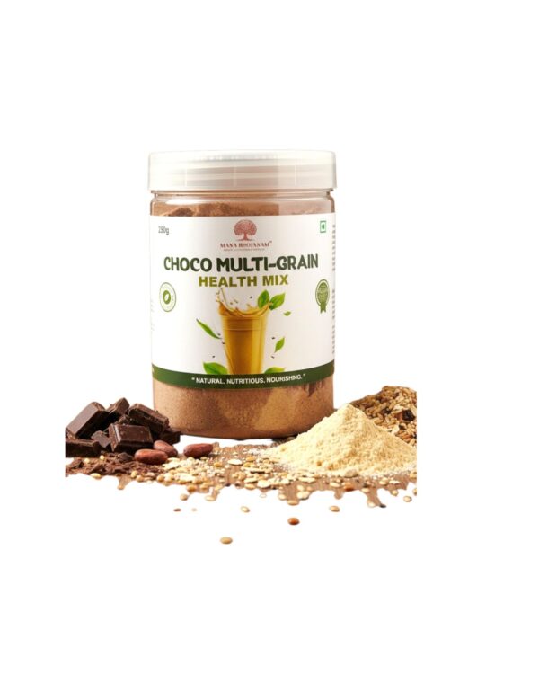 CHOCO MULTI GRAIN HEALTH MIX 250 GMS