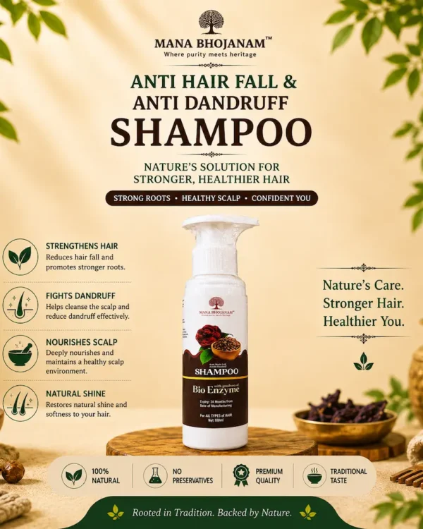 Shampoo Shikakai (Anti hair fall& Anti Dandruff) 100 ML