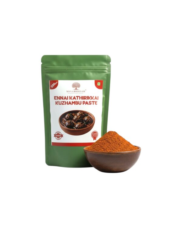 Ennai Kathirikai Kuzhambu Podi 200 GMS