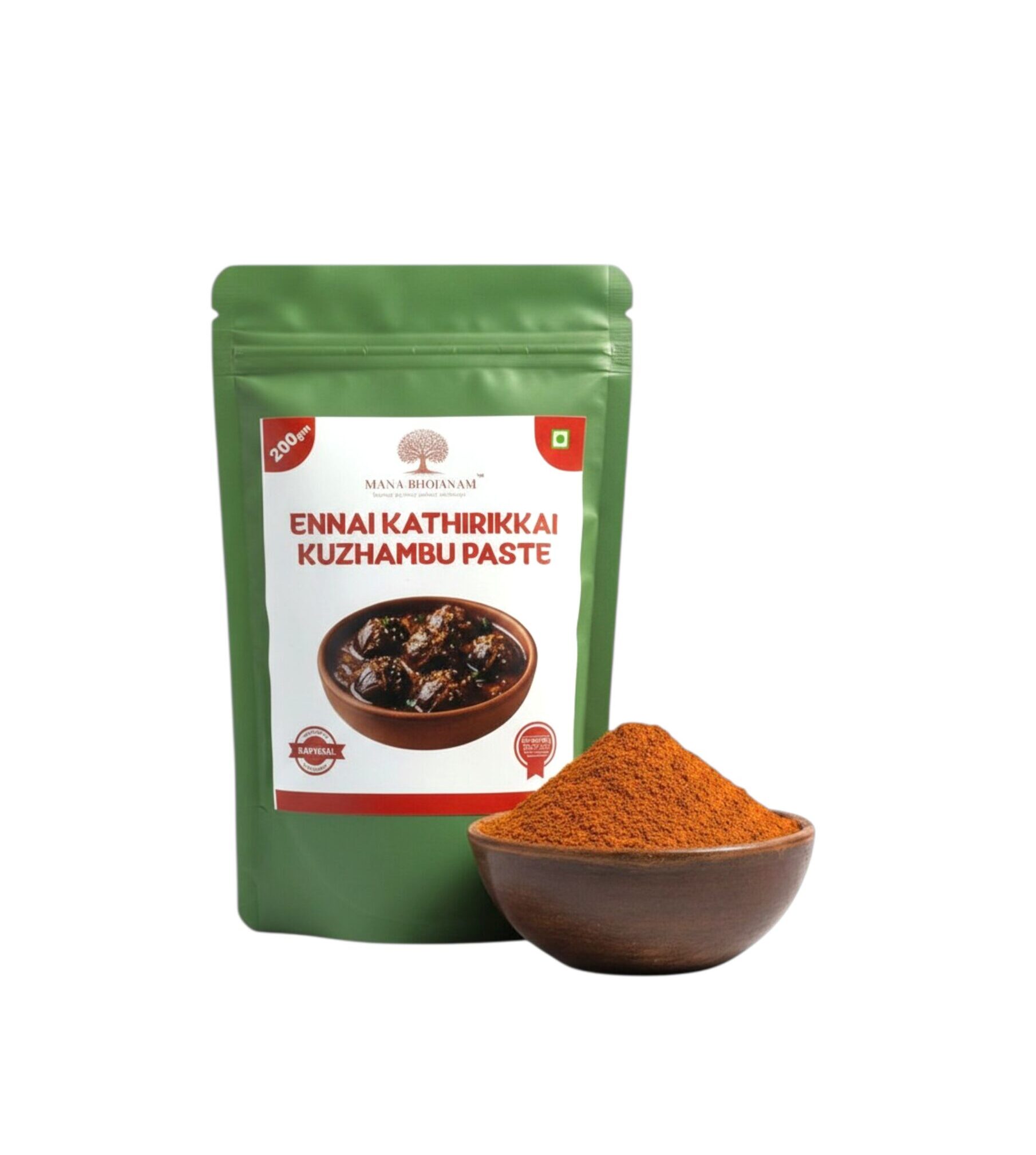 Ennai Kathirikai Kuzhambu Podi 200 GMS