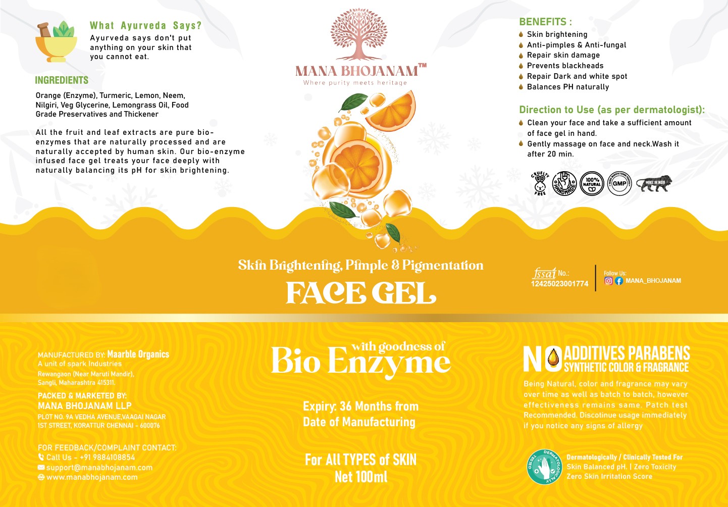 Face Gel 100 ML - Image 2