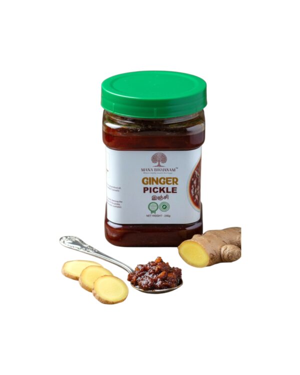 GINGER PICKLE 250 GMS