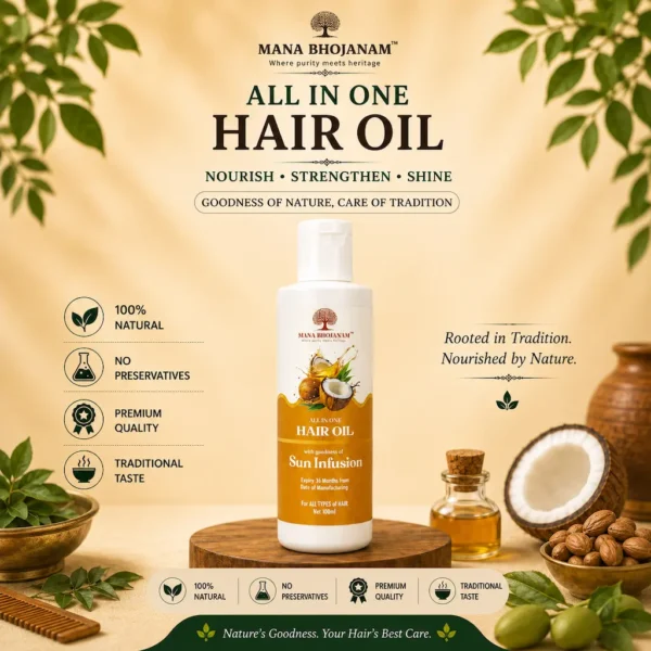 All in One Hair Oil 100 ml