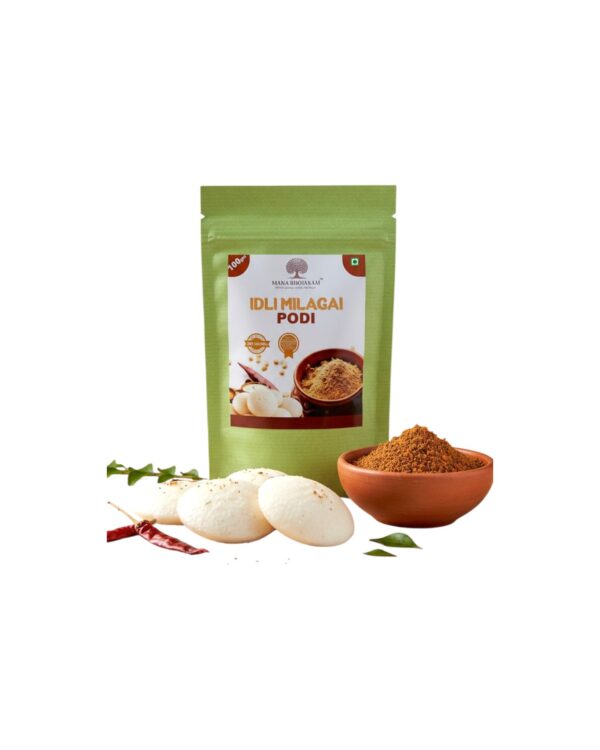 IDLI MILAGAI PODI (ANDHRA STYLE) 100 GMS