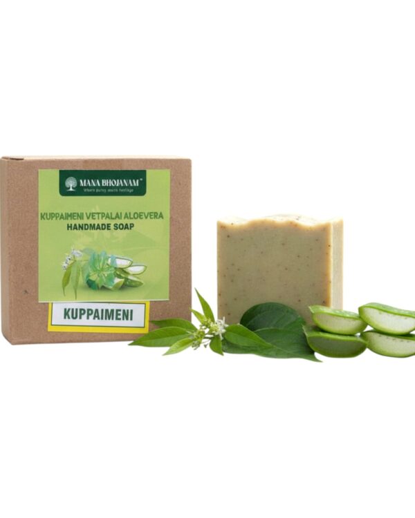 KUPPAIMENI-VETPALAI -ALOVERA HANDMADE SOAP 100 GMS