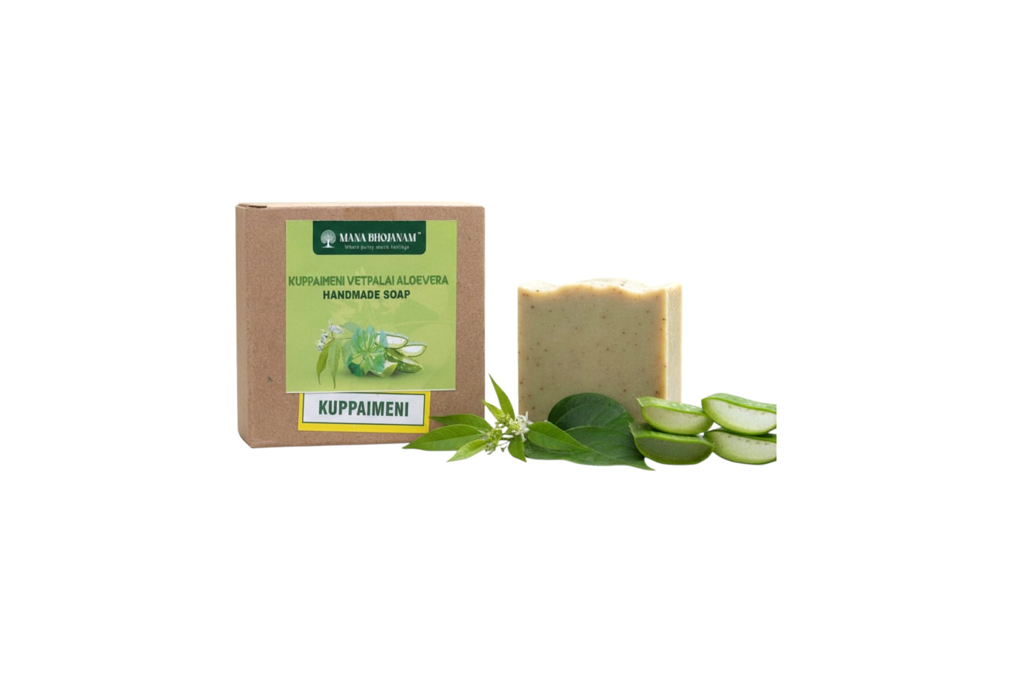KUPPAIMENI-VETPALAI -ALOVERA HANDMADE SOAP 100 GMS