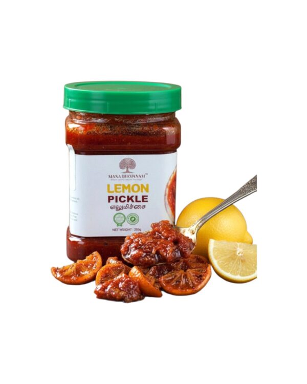 LEMON PICKLE 250 GMS