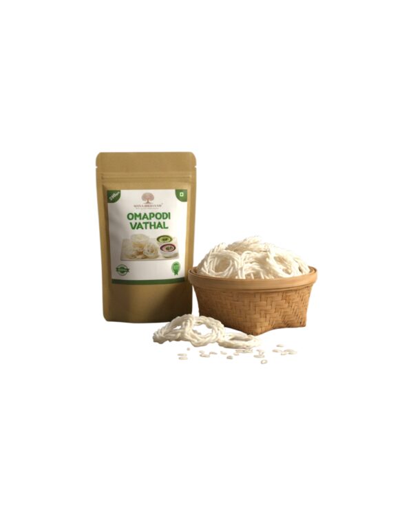 OMPOODI VATHAL 250 GMS
