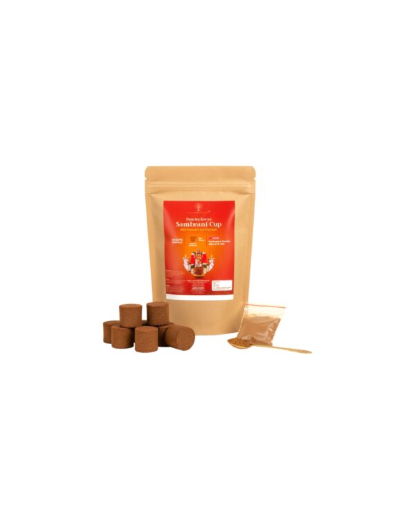 PANCHA KAVIYA SAMBRANI CUP 30 NOS