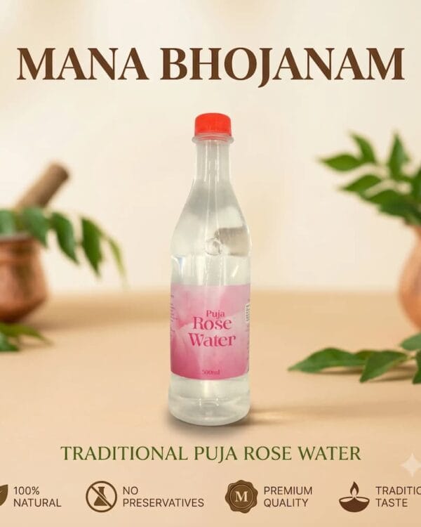 PUJA ROSE WATER 1LITRE