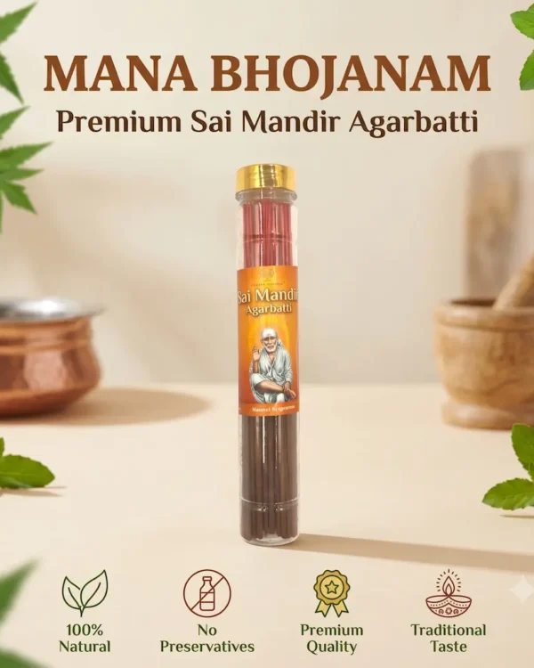 SAI MANDIR AGARBATTI 100 GMS