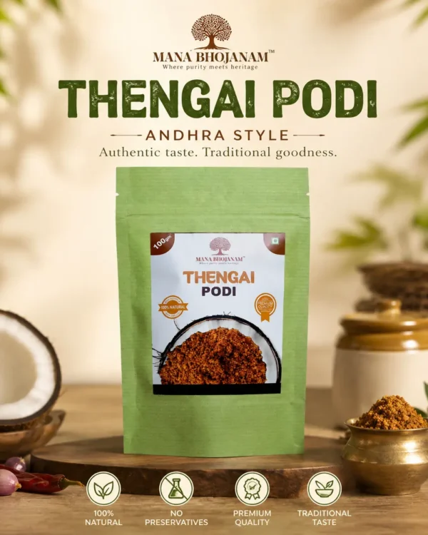 THENGAI PODI 100 GMS