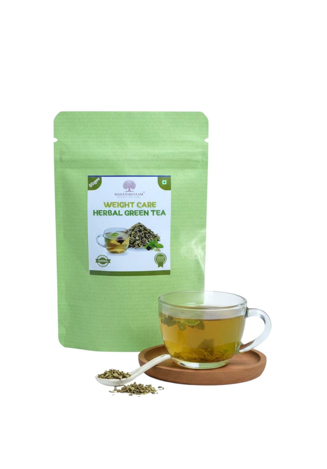 GREEN TEA – WEIGHT CARE TEA 25 GMS
