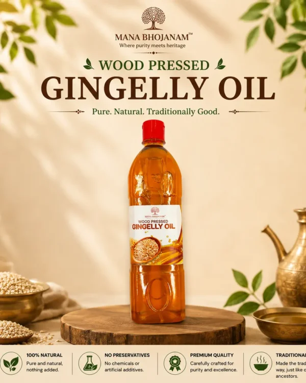 WOOD PRESSED GINGELLY OIL 1 LITRE