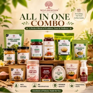Mana All In One Combo (12 products)