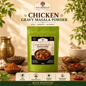 Chicken Gravy Masala Powder [Chicken Kuzhambu ] 100 Gms