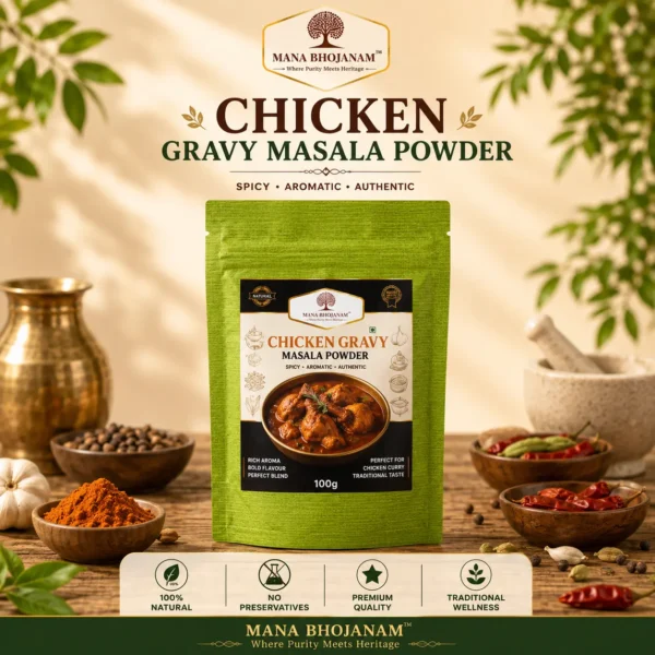 Chicken Gravy Masala Powder [Chicken Kuzhambu ] 100 Gms