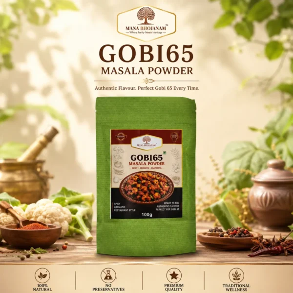 Gobi65 Masala Powder 100 Gms