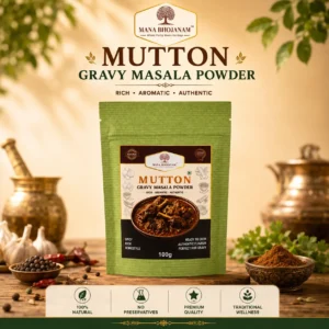 Mutton Gravy Masala [Mutton Kuzhambu] 100 Gms