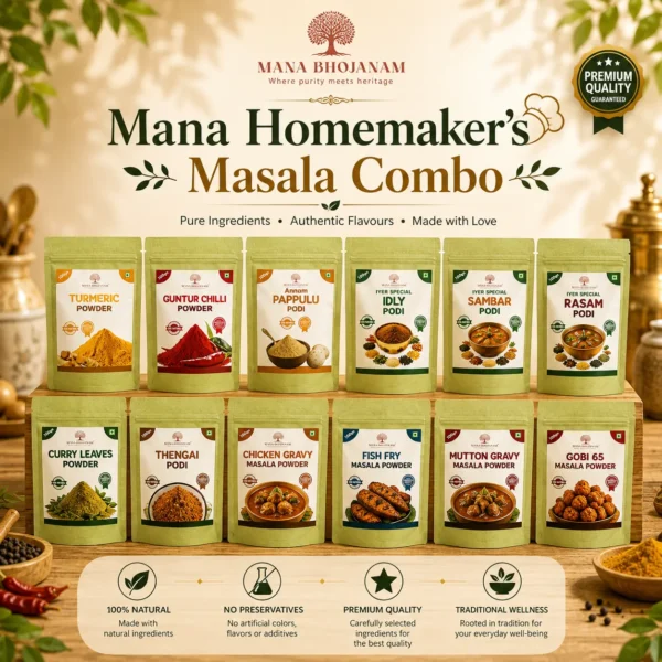 Mana Homemaker's Masala Combo
