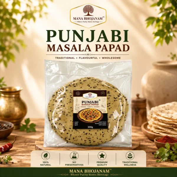Punjabi Masala Papad 200 Gms