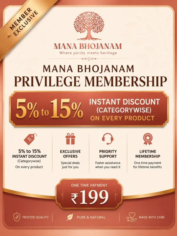 Mana Bhojanam Privilege Membership