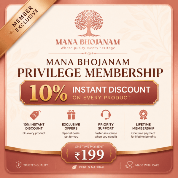 Mana Bhojanam Privilege Membership
