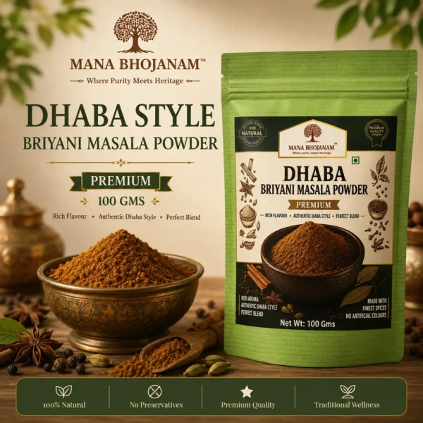 Dhaba Style Briyani Masala Powder 100 Gms